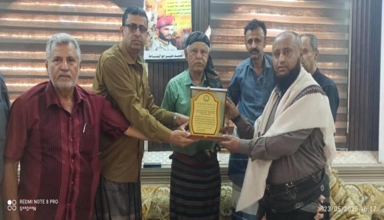 تكريم الشيخ الفنيع في لحج: رد الجميل لداعم صحة المحافظة بحضور مستشار وزير الدفاع