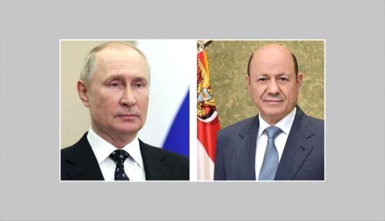 وكالة روسية : الرئيس العليمي وبوتين سيعقدان جلسة مباحثات في موسكو خلال أيام