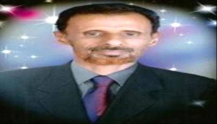 قصة الرئيس سالمين مع ابنته خزانة: موقف لن يكرره التاريخ