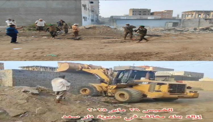 بتوجيهات كمال الحالمي.. إزالة بناء عشوائي مخالف في جعولة بدار سعد 
