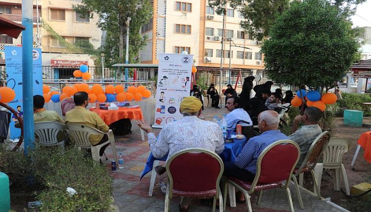جمعية مرضى التصلب العصبي بعدن تنظم جلسة مجتمعية بمناسبة اليوم العالمي للتصلب المتعدد