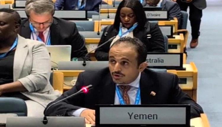 اليمن يشارك في الدورة الثانية المستأنفة لجمعية الامم المتحدة للمستوطنات البشرية