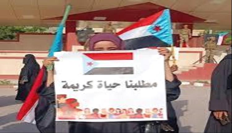 الجنوب العربي في مواجهة "حر/ب الخدمات": معركة الصمود اليومي