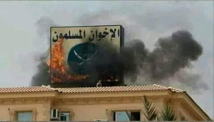 الإخوان المسلمون وتفكيك الدولة العربية: مشروع تخريب لا بناء