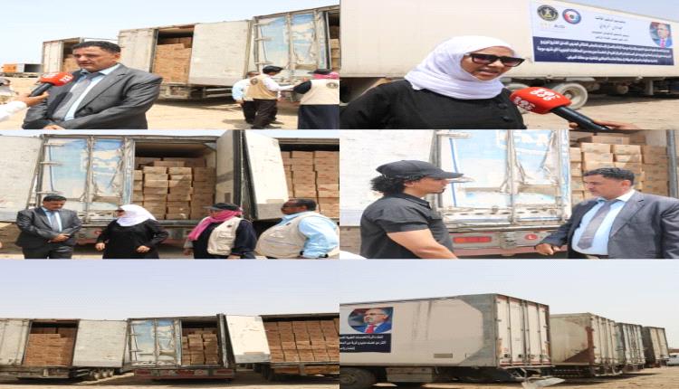 بتوجيهات من الرئيس الزبيدي .. الدائرة الطبية للقـ.ـوات المسـ.ـلحة تدشن توزيع محاليل وريدية للمراكز الطبية 