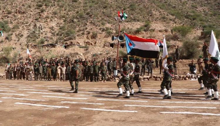 الضالع تشهد تخرج الدفعة الرابعة من قوات الحزام الأمني بعرض عسكري.