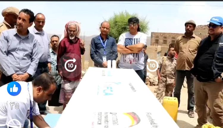 مدير عام الشعيب يستقبل وفدًا دوليًا للاطلاع على أنشطة إنسانية نُفذت في المديرية