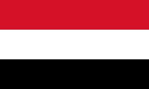 اليمن يؤكد أهمية تبني المجتمع الدولي إستراتيجية شاملة لحماية الملاحة الدولية من الهج/مات الحو/ثية
