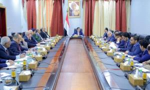 ما هو الفرق بين اقالة او استقالة رئيس الوزراء في الدستور اليمني؟