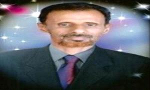 قصة الرئيس سالمين مع ابنته خزانة: موقف لن يكرره التاريخ