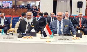 الوزير باذيب يشارك في اجتماع المائدة المستديرة واجتماعات مجلس المحافظين لمجموعة البنك الاسلامي

