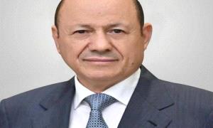 الرئيس العليمي يعزي بوفاة الدكتور عبدالله المجاهد
