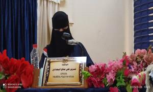 الإسهامات الاقتصادية للمرأة في الجزيرة العربية قبل الإسلام
أطروحة دكتوراه من كلية الآداب – جامعة عدن للباحثة نسرين البغدادي