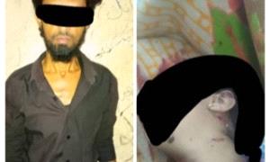 تفاصيل جر/يمة قتل' بشعة ارتكبها أب بقتل' ابنته في محافظة أبين
