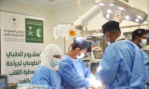 عدن:اختتام المشروع الطبي التطوعي لجراحة وقسطرة القلب 