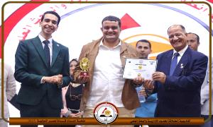 الشاب الحضرمي المهندس عبدالرحمن الحبشي يشارك في منحة إعداد قادة مصر الدولية 2030 ويحصل على درجة الامتياز
