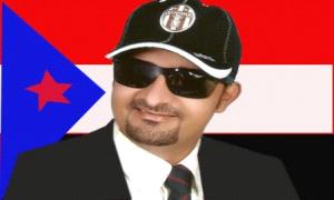 عيد الحريري اليوم في عيدين اهلا وسهلا قالت الضالع ..