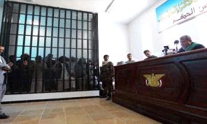 الحوثيـ.ـون يصدرون حكمًا بحق 22 شخصًا بتهمة الاتجار بالبشر والدعارة
