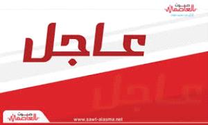 عاجل : تجدد القصف' الأمر/يكي على العاصمة اليمنية صنعاء