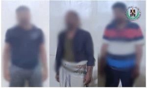 قوات الحزام الأمني تضبط عدداً من مروّجي ومتعاطي المخدرات في العاصمة عدن