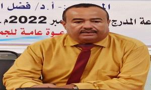 دماء الشهداء أمانة في رقاب الاحياء. .. قراءة في فهم ومواجهة الحـ.ـرب السياسية ضد الجنوب وقضيته
