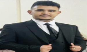 مؤسس صوت العاصمة يهنئ الشاب جمال وحيد بمناسبة زفافه الميمون بالشعيب 