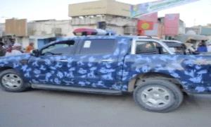 صيد حـ..وثـي ثمين في قبضة القوات الجنوبية بهذه المحافظة! 