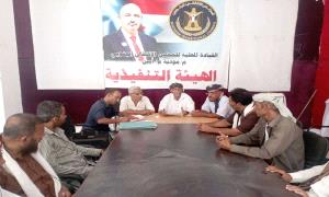 أبين : تنفيذية انتقالي مودية تستعرض الأوضاع الراهنة في المديرية