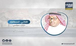 مسهور: الوحدة دُفنت بلا مشيّعين والعزاء انتهى  قبل المصالحة

