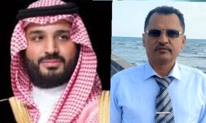 الجار قبل الدار: نداء أكاديمي من قلب عدن إلى سمو ولي العهد لإنقاذ اليمن
