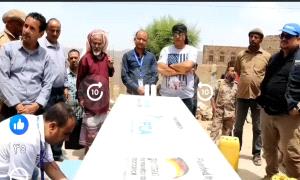 مدير عام الشعيب يستقبل وفدًا دوليًا للاطلاع على أنشطة إنسانية نُفذت في المديرية