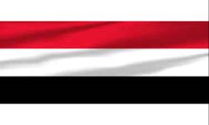 اليمن يشارك في المؤتمر الوزاري للأمم المتحدة لحفظ السلام في برلين