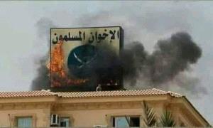 الإخوان المسلمون وتفكيك الدولة العربية: مشروع تخريب لا بناء