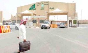 خبر مفاجئ سيسهل سفر اليمنيين إلى السعودية 