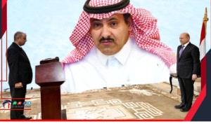 اول تعليق للسفير السعودي على تعيين بن بريك رئيساً للوزراء (ماذا قال!)