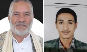وفاة والد مختطف في سجون الحو/ثي