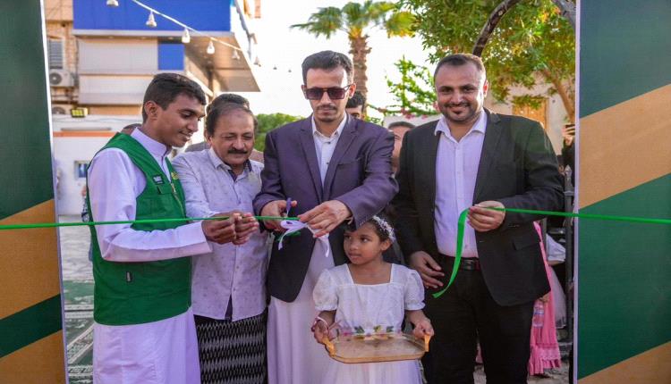افتتاح البازار الترويجي لمنتجات مستفيدي مشروع “مسارات مهنية لتمكين الشباب والشابات” بساحل حضرموت