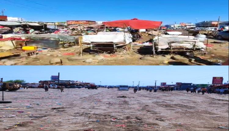 قوبل بإشادة واسعة  من قبل المواطنين .. إزالة البناء والظواهر العشوائية مقابل سوق قات الممدارة