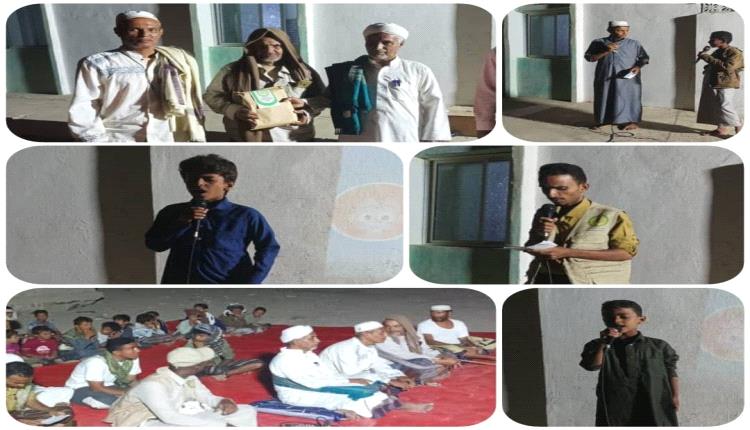 منتدى أحور يقيم نشاطا توعويا وأمسية بمنطقة جول الهيل 