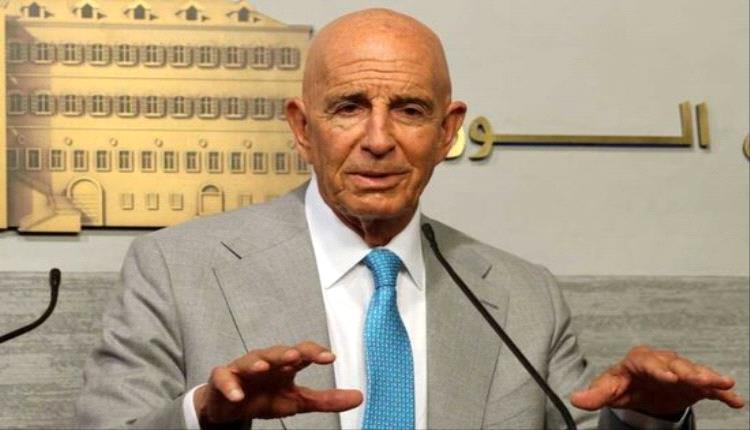 المبعوث الأمريكي: لبنان دولة فاشلة