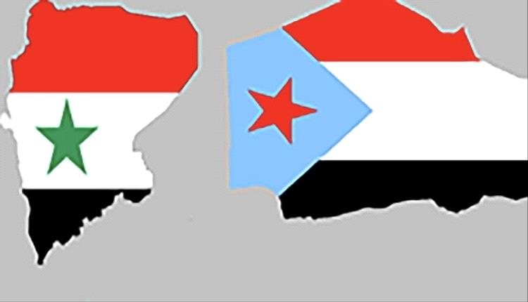 باحث غربي: تجربة الوحدة اليمنية أثبتت فشلها.. وحل الدولتين أصبح ضرورة سياسية واقعية
