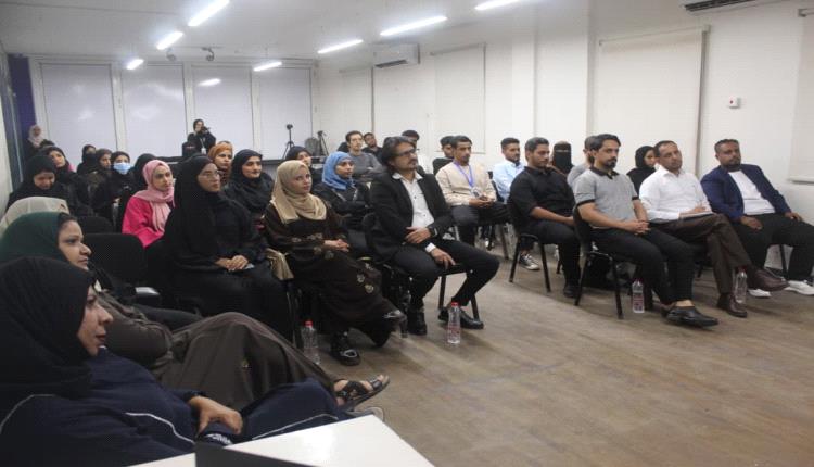 مؤسسة "PASS – سلام لمجتمعات مستدامة" تختتم مشروع "Youth SOUT" بإبداع الشباب والفنانين بعدن