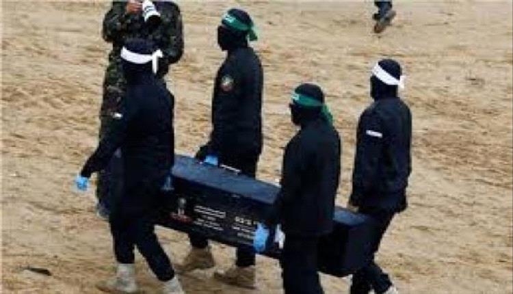 عبر الصليب الأحمر.. إسر.ائيل تتسلم رفات 3 من الرهائن في غـ.ـزة