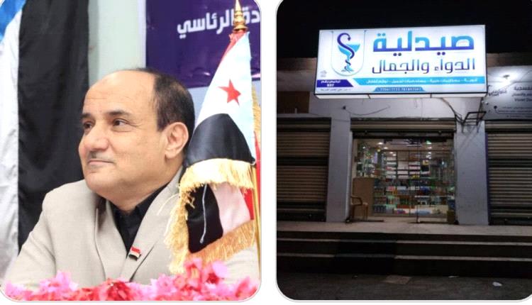 السلطة المحلية تفتح تحقيقًا رسميًا في قضية صيدلية "الدواء والجمال" بدار سعد


