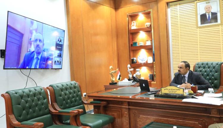 محافظ حضرموت الأستاذ مبخوت بن ماضي يبحث مع برنامج الأغذية العالمي خطط تدخلات العام القادم