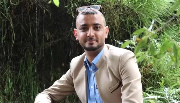 في خطوة مفاجئة وغير مسبوقة .. النيابة الحـ.ـوثية بصنعاء تستأنف حكمًا لصالحها ضد الصحفي المياحي
