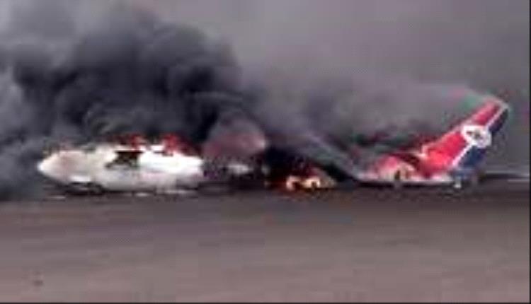 صحفي: الحو/ثيون دمّروا مطار صنعاء ويسعون لتحويل مطار عدن إلى ممر للسلاح الإيرا/ني

