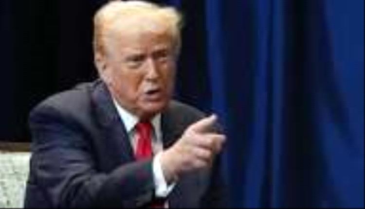 ترامب: أيام الرئيس مادورو باتت معدودة