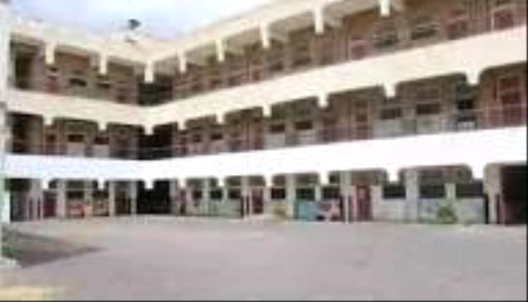 مليش،،يا الحو،،ثي تواصل التدخل في التعليم بتعيين موظف غير تربوي مديراً لمدرسة في إب

