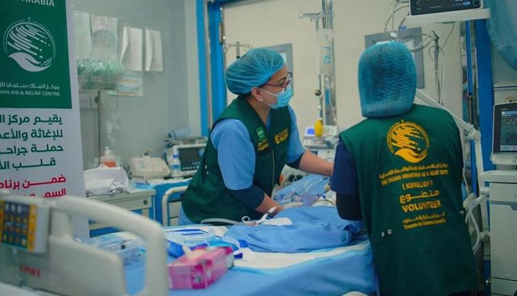 مشروع طبي تطوعي يجري 33 عملية جراحة قلب ناجحة في المكلا
